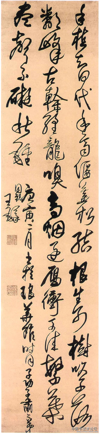 欣赏王铎十件作品,王铎最古拙作品