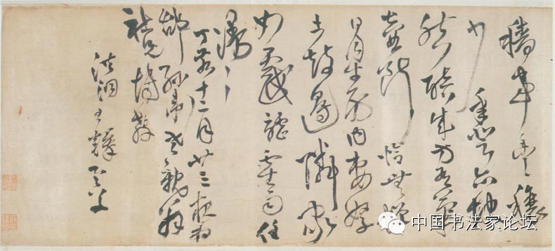 欣赏王铎十件作品,王铎具有代表性的作品