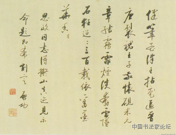 王铎作品大全,王铎存世作品