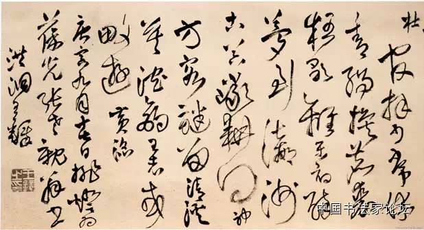 王铎作品大全,王铎存世作品