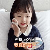 为什么戴美瞳之后近视越严重了,戴美瞳为什么会让眼睛变得特别大