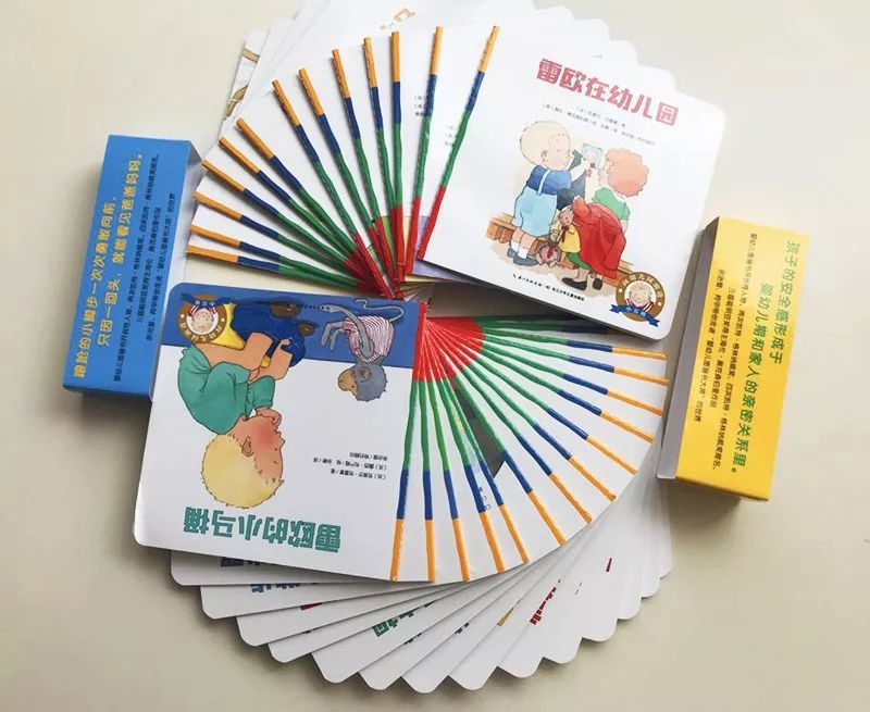 缓解分离焦虑让孩子顺利入园,新生幼儿如何应对分离焦虑