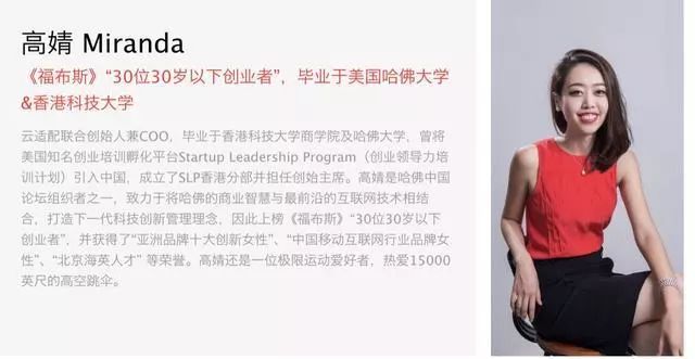 红芯官网,红芯的最新消息