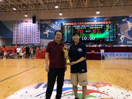 2018年第四届厦门国际名校大学生篮球争霸赛圆满落幕！