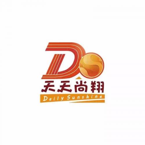 2018年第四届厦门国际名校大学生篮球争霸赛圆满落幕！