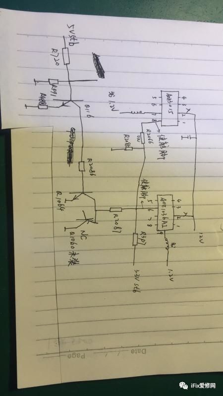 创维8s06机芯通病,创维8s88机芯故障检修