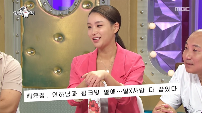 produce48再次相遇导师,produce48初次见面