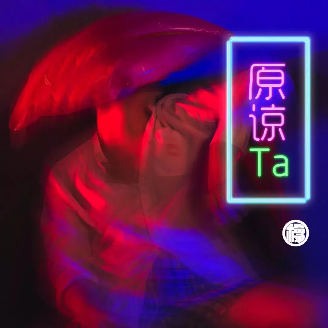 伊吾黑胶唱片,尹吾经典歌曲视频