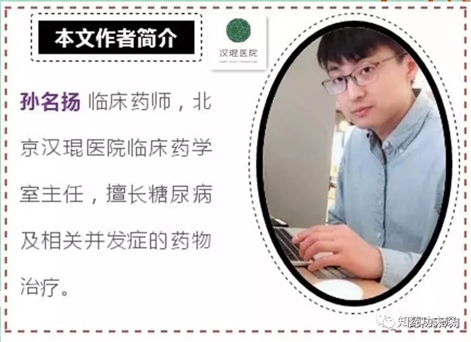 西柚又在3A4车厢霸座儿了？看看到底是成全了谁