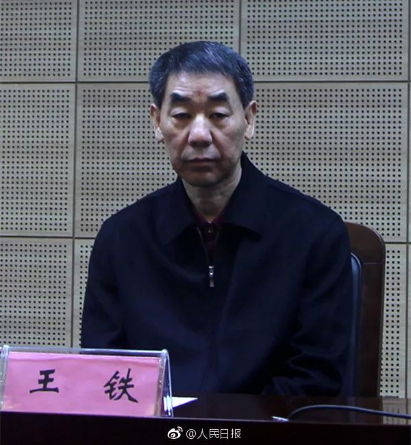 新闻播报我国航天领域最新的成就,中国新闻空间站出舱抖音视频