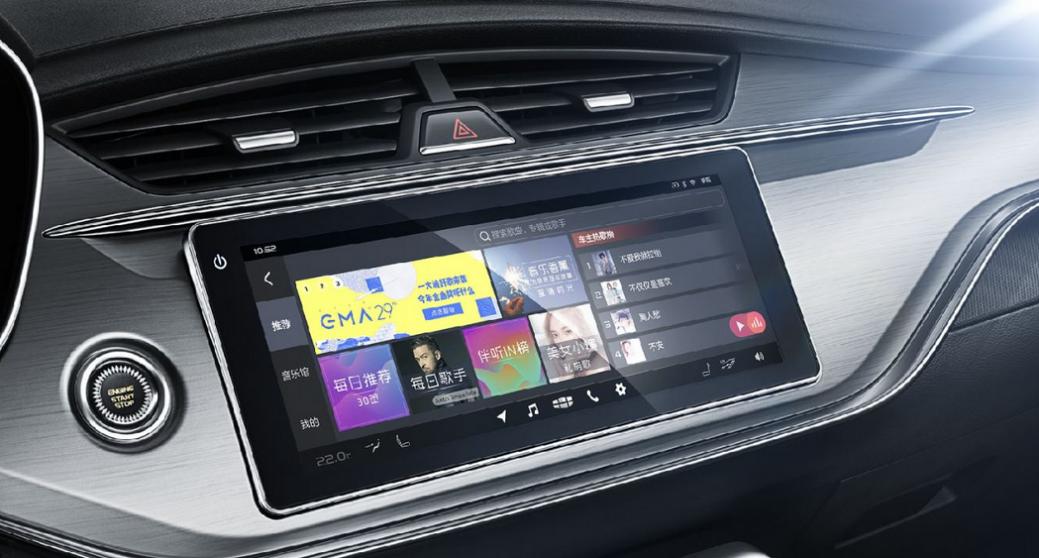 马来西亚总理“钦点”，缤瑞还未上市就要加入宝腾家族了？