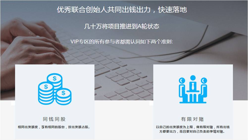 想创业不知道从哪儿入手如何创业,我想创业但不知道干什么