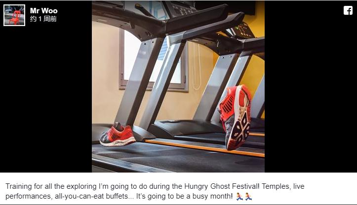 中元节在新加坡,了解一下新加坡的风俗