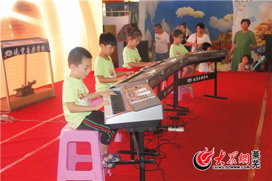 2018年莱芜首届暑期嘉年华暨莱芜牙博士口腔专场成功举办