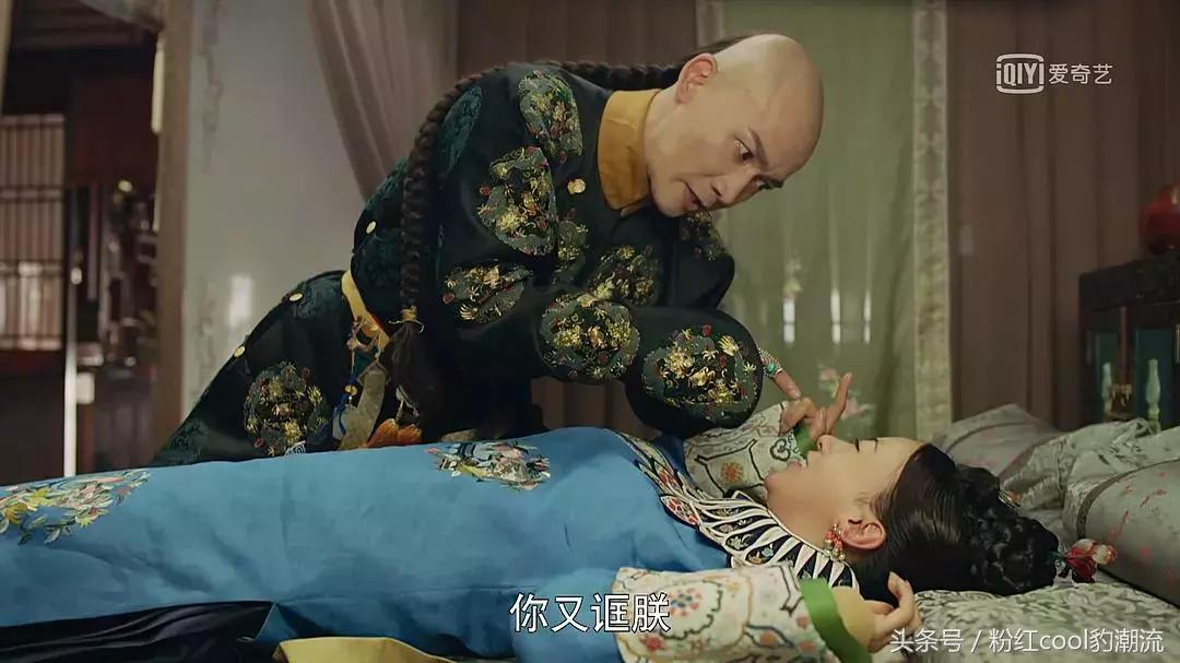 魏璎珞用的什么招数,魏璎珞教你怎样抓住男人四大绝招