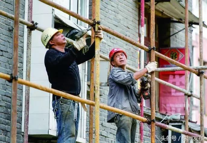 荷塘区有什么地方要改造,荷塘区旧房改造价格