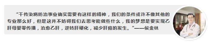 致敬医生短片,致敬医生视频