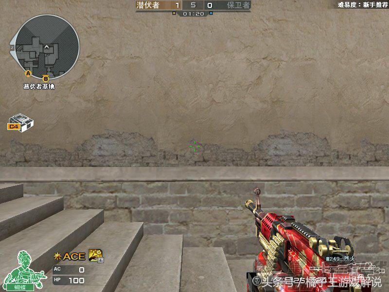 穿越火线m249烈火介绍,穿越火线原版m249测评