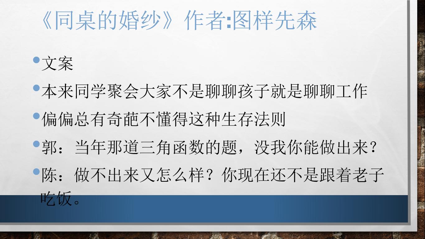 七本让我熬夜看完的言情小说推荐,十部顶级耐看小说言情完结推荐