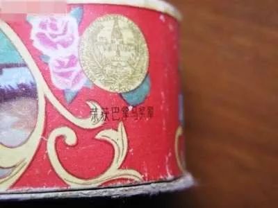 扬州作家在美发现巴拿马博览会珍贵史料，揭秘获奖的扬州老字号