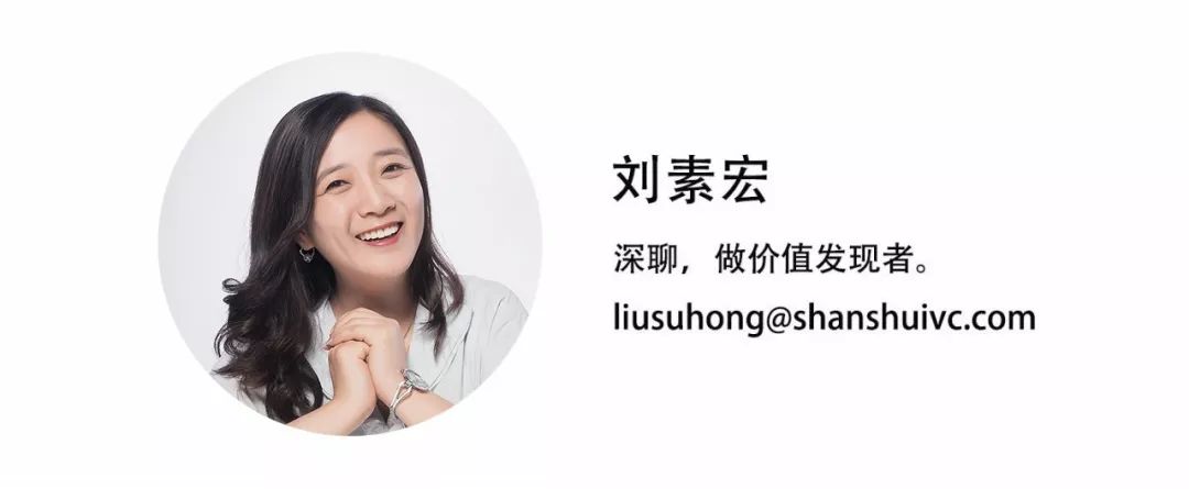 高瓴资本张磊估值方法,高瓴资本张磊讲资本配置