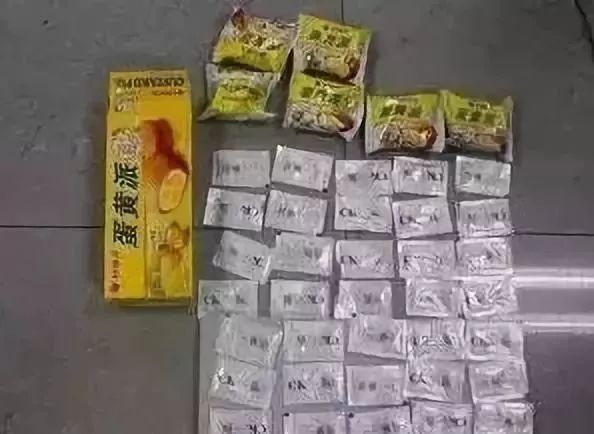这些人吃完“蓝精灵”后飘飘欲仙，见到这个一定要打110！