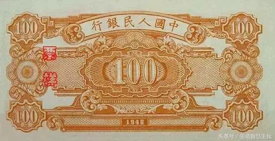 所有人民币图片大全,最全人民币图样不容错过