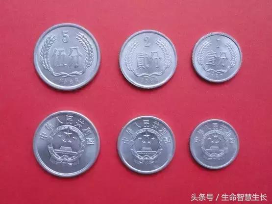 所有人民币图片大全,最全人民币图样不容错过