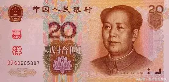 所有人民币图片大全,最全人民币图样不容错过