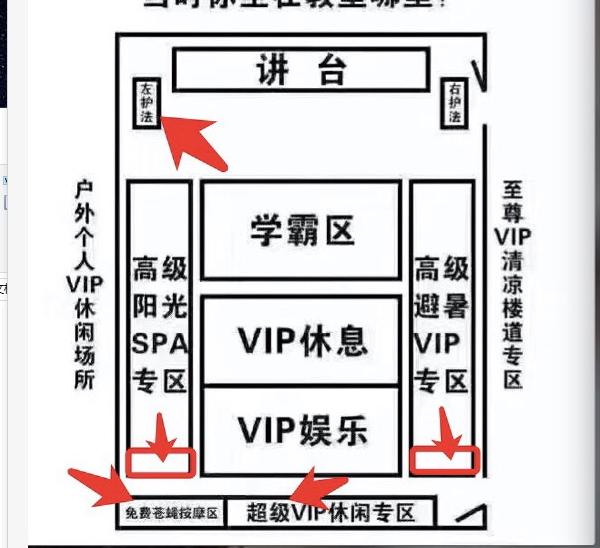 斗破苍穹追忆篇,斗破苍穹萧炎回忆片段