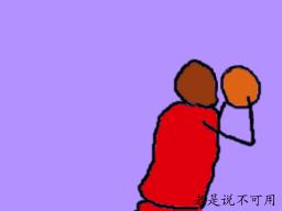 乔丹经典动作空中飞人怎么做,乔丹的空中停留能力为什么这么强