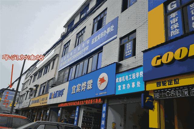 宜宾招聘信息最新招聘职位一览表,宜宾招聘信息最新直招