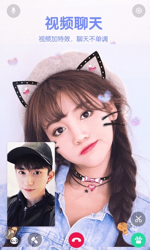 最好用的手机p图软件推荐,picsart美易照片编辑p图软件