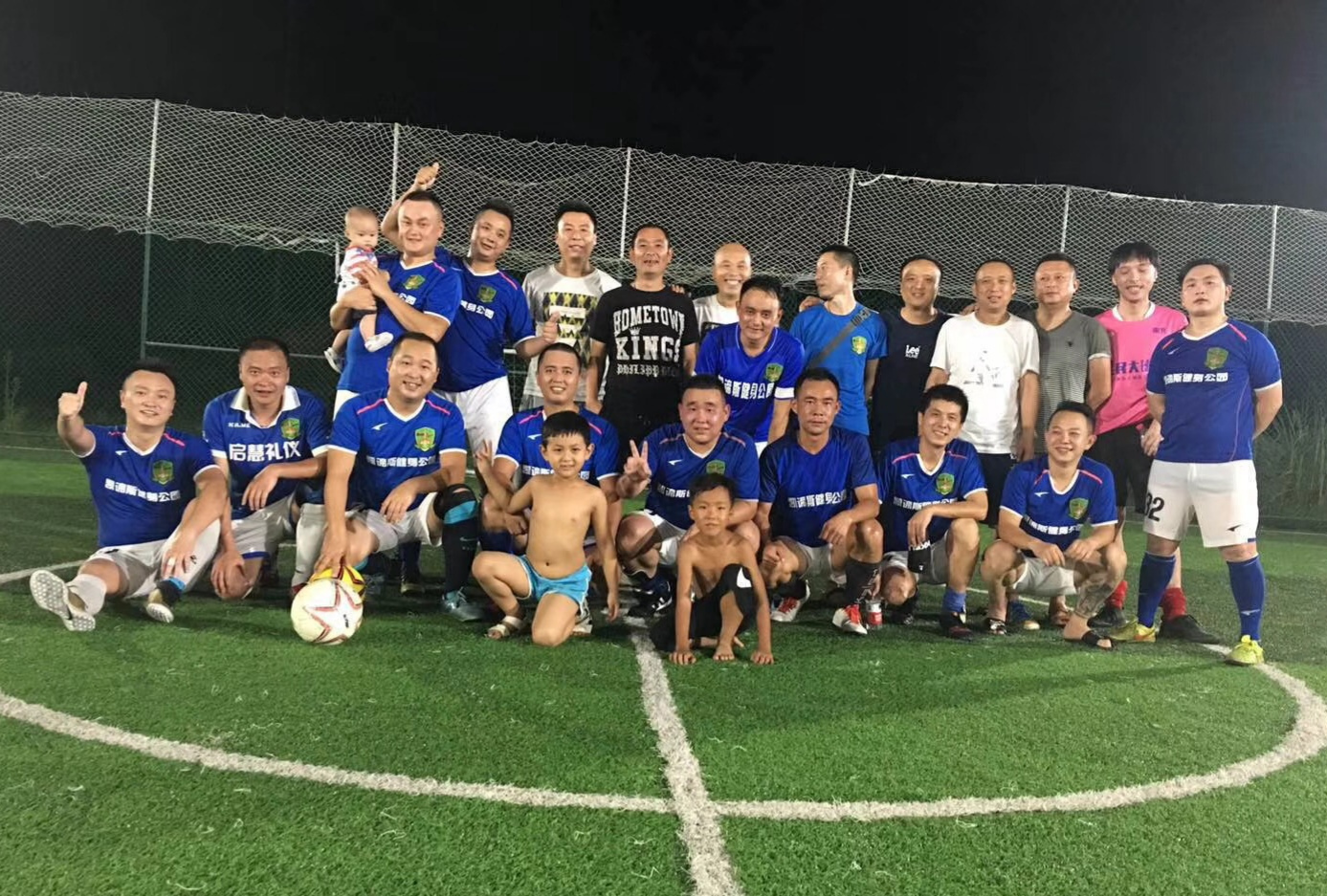 真英雄俱乐部直播,足球赛场真英雄