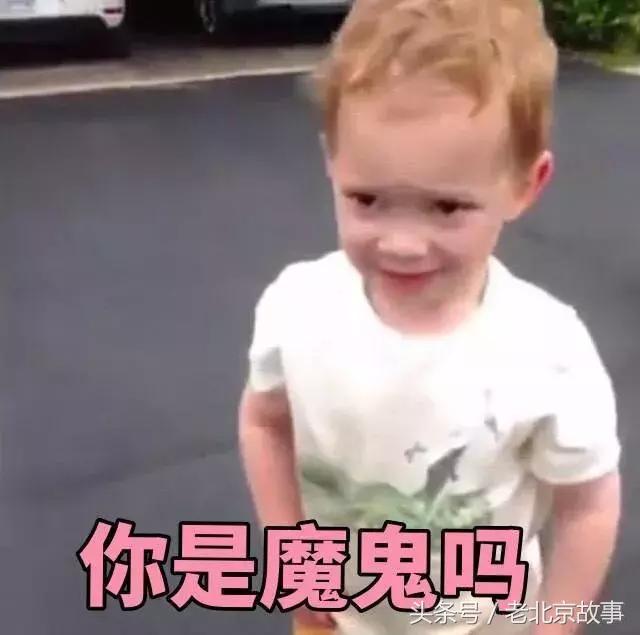 在北京生活真的很难,在北京生活多不容易呀