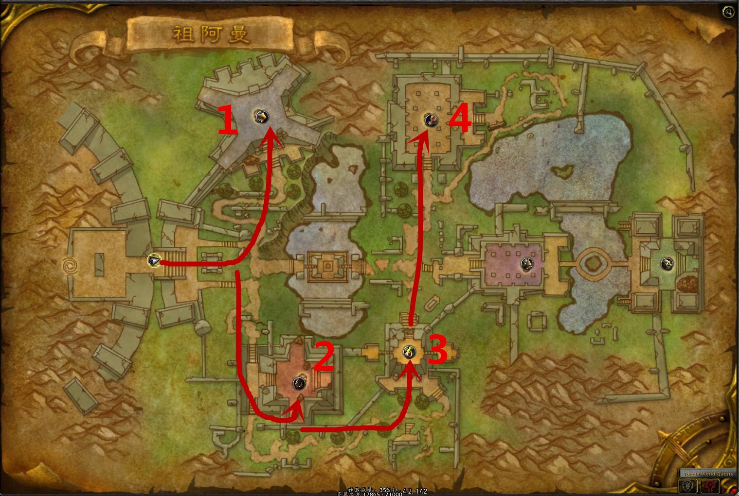 魔兽大灾变低等级坐骑,魔兽世界大灾变圣骑怎么样