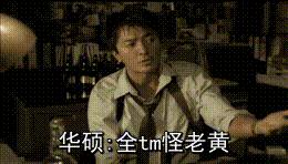 华擎新款显卡,华擎为什么进军显卡