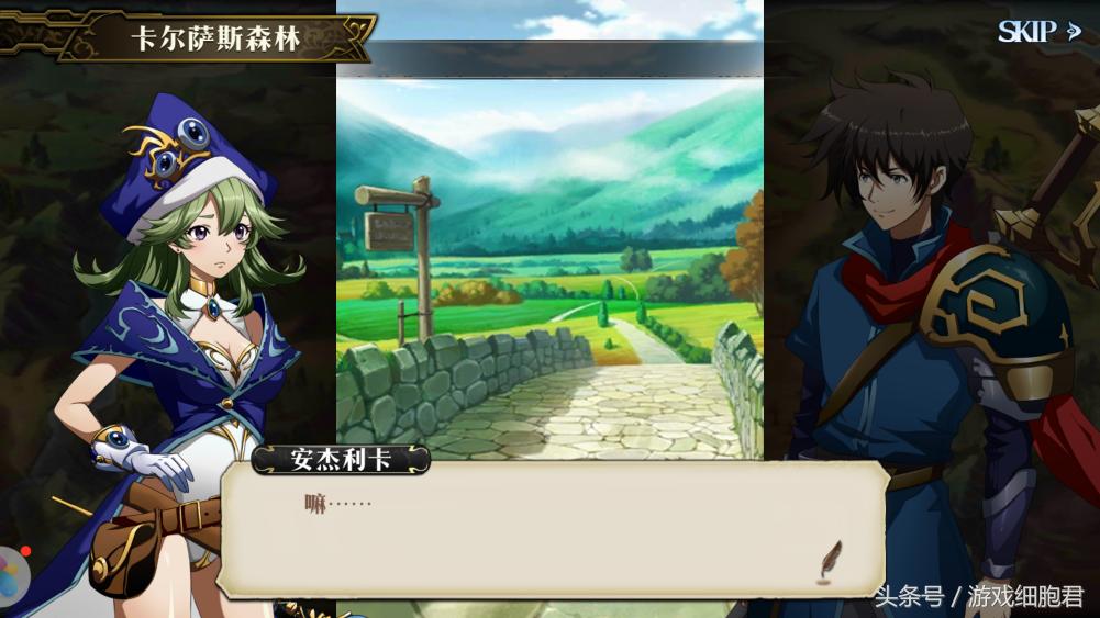 梦幻模拟战开荒最强推图阵容,技巧核心适合谁梦幻模拟战