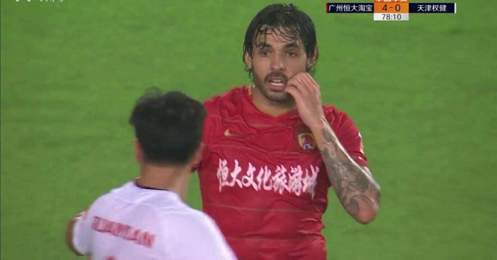 广州恒大中超进球集锦,中超联赛精彩过人