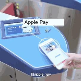 东莞地铁卡公交车可以刷吗,东莞坐公交车可以刷银行卡吗