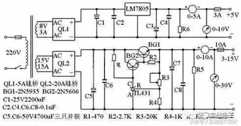 dcdc恒流源电路,开关型稳压电源电路图简易