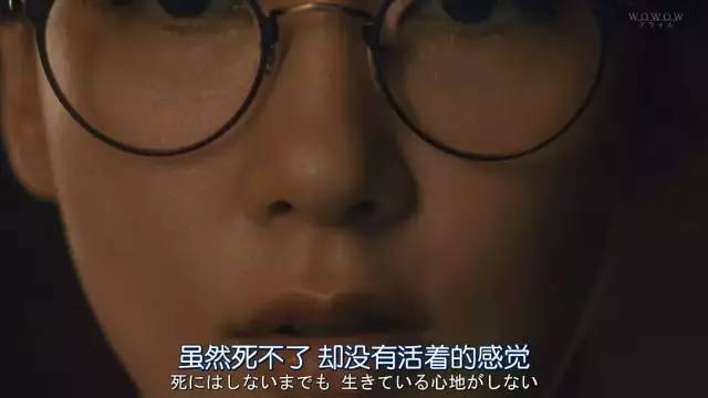 不愧是岛国深夜剧，把女性的欲望拍的这么露骨