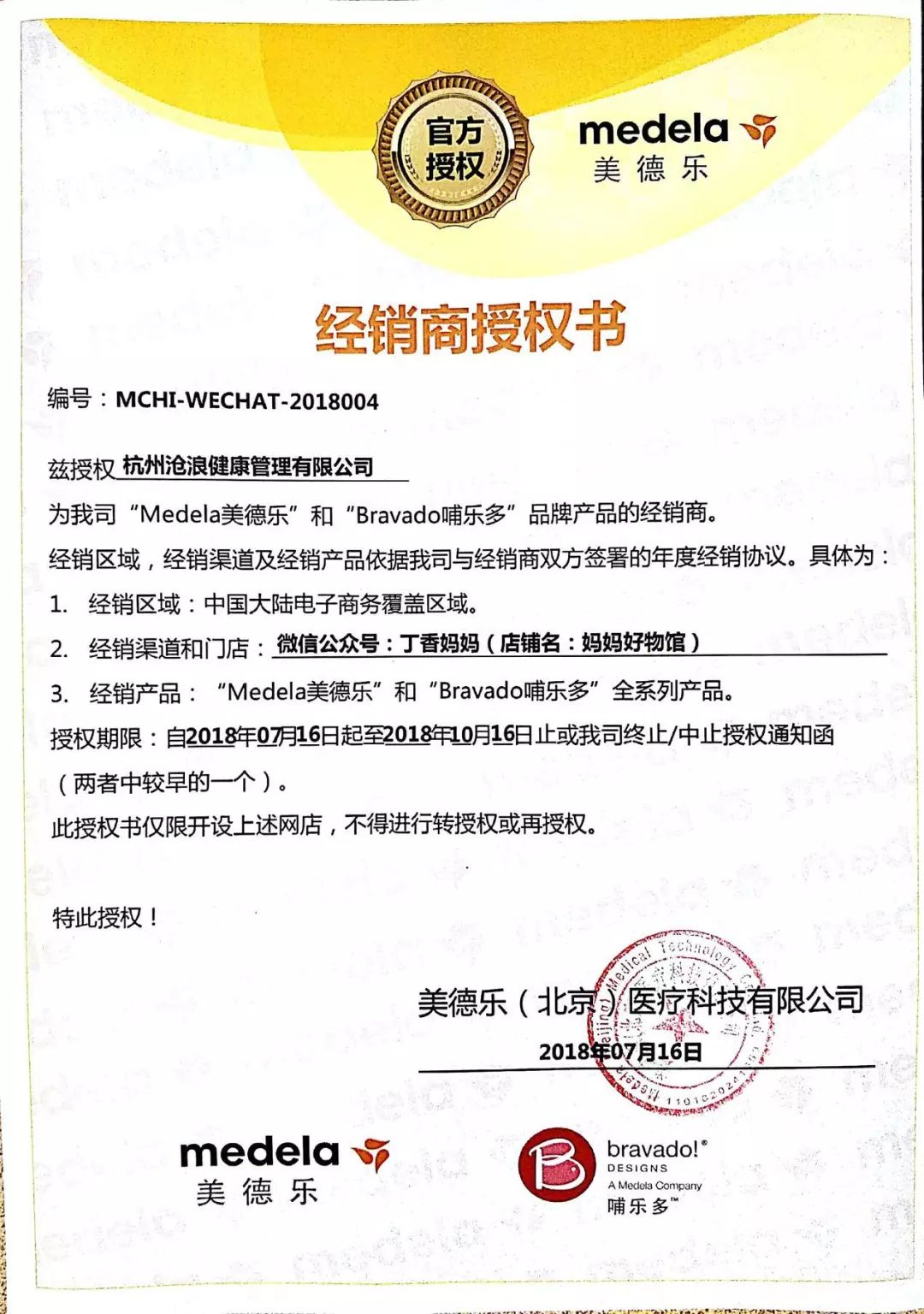 哺乳内衣无钢圈,大码哺乳内衣无海绵无钢圈