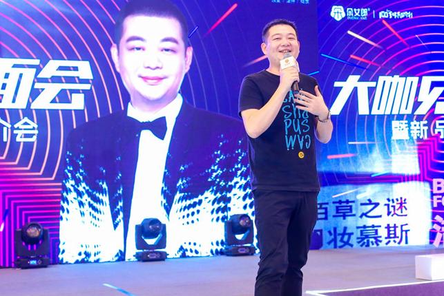 有女神、有大咖、有新品,朵女郎新品全球首发,燃动杭州广州双城