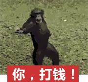 90后职场沟通逻辑,高情商职场社交法则