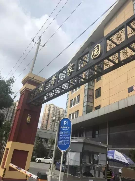 北京丰台买房青塔,丰台区青塔房子值得买吗