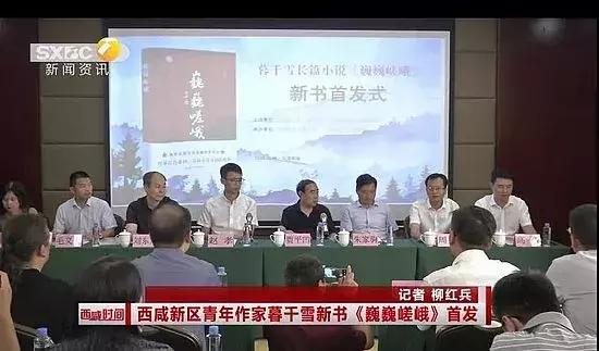 当你听着沾染着血泪的故事，你无法不动容，于是落到字里行间