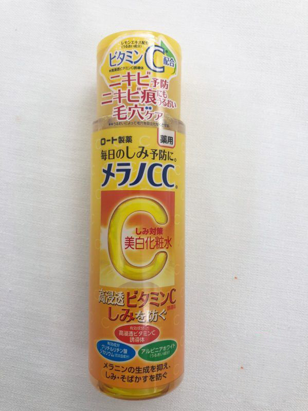 香港买啥？15款200元不到「美白好物」大推荐！洁面到面膜全都有