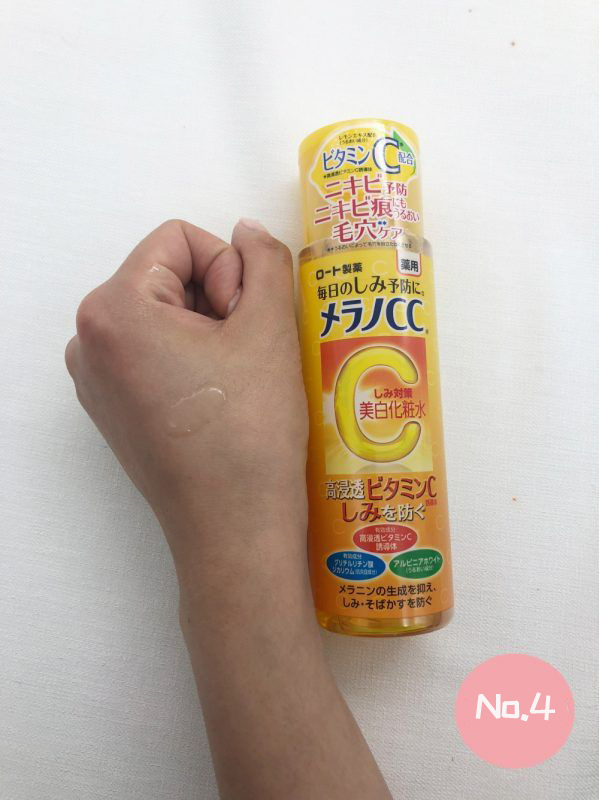 香港买啥？15款200元不到「美白好物」大推荐！洁面到面膜全都有