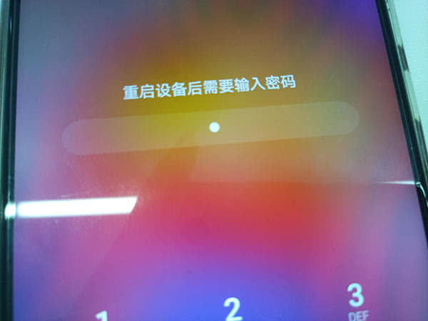 手机重启指纹解锁不了怎么办,为什么手机开机后不能用指纹解锁